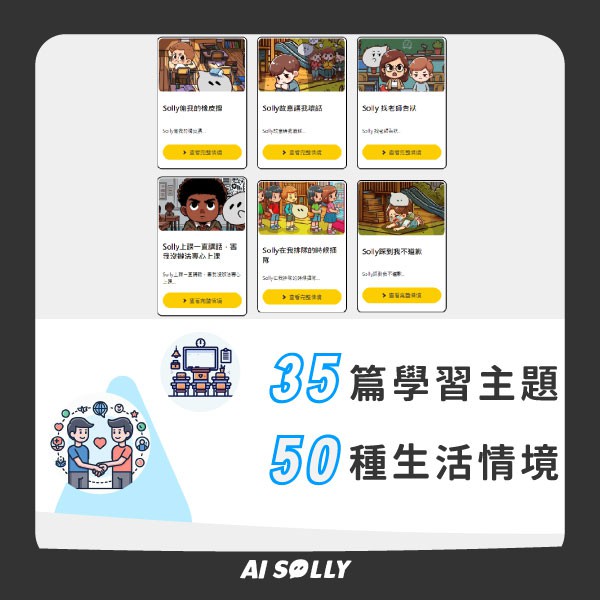 7-50916605-380-pic2