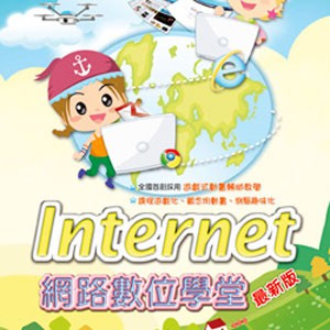 3-70458493-156-logo
