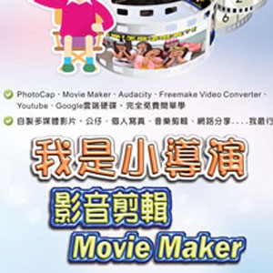 3-70458493-166-logo