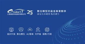 8-16088678-298-logo