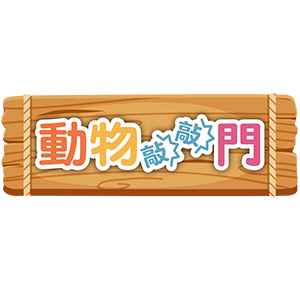 8-16302810-26-logo