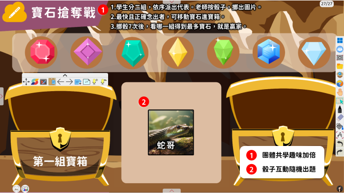 8-23553019-103-pic4