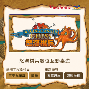 8-23553019-96-logo