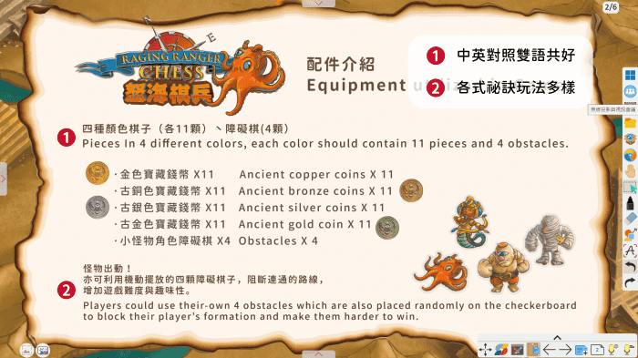 8-23553019-96-pic2