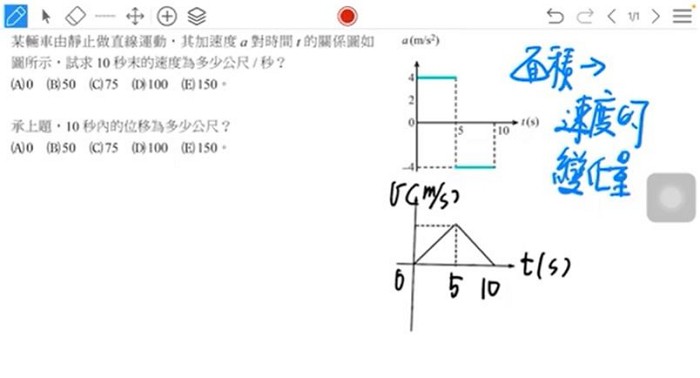 8-23593217-86-pic1