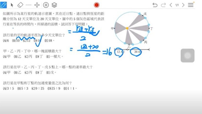 8-23593217-86-pic2