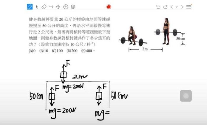8-23593217-86-pic3