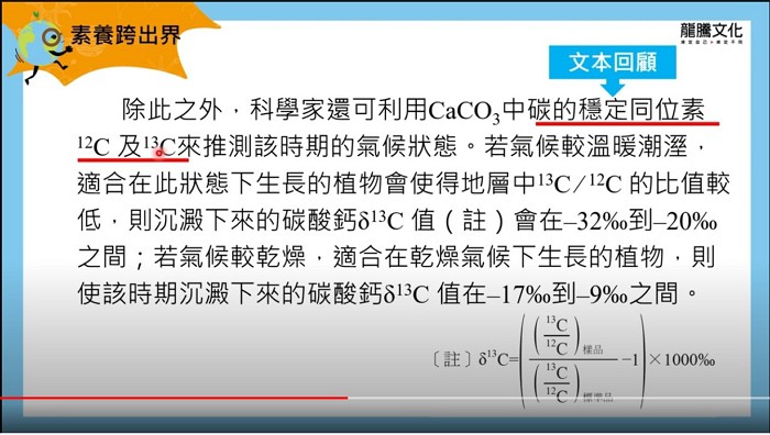 8-23593217-97-pic3