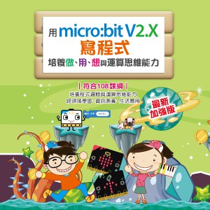 8-23737093-61-logo