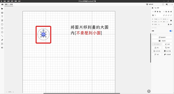 8-24837388-193-pic3