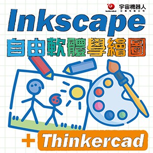 8-24837388-68-logo