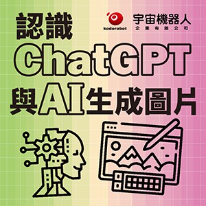8-24837388-71-logo