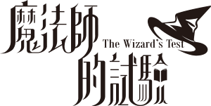 8-42851299-107-logo