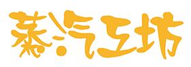 8-53147003-233-logo