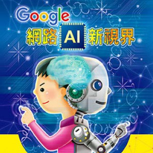 8-70458493-81-logo