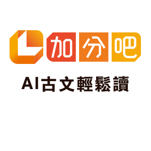 8-86870786-138-logo