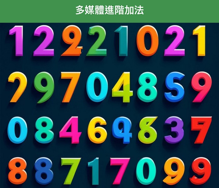 8-88999561-2-pic1