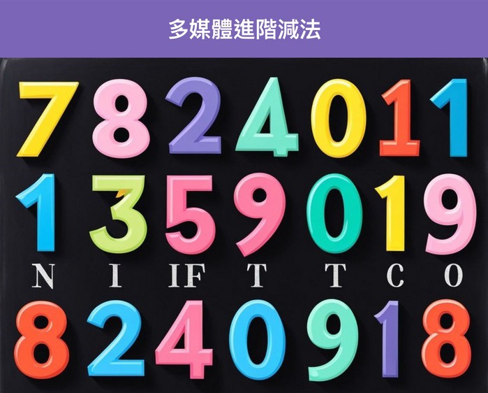 8-88999561-6-pic1