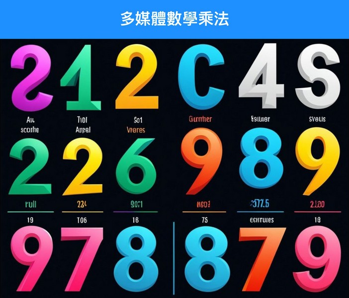 8-88999561-9-pic1