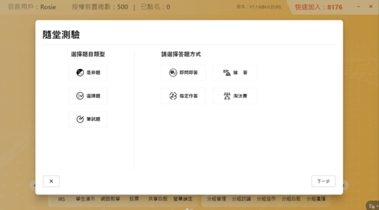 6-80303961-58-pic1