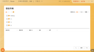 6-80303961-58-pic2