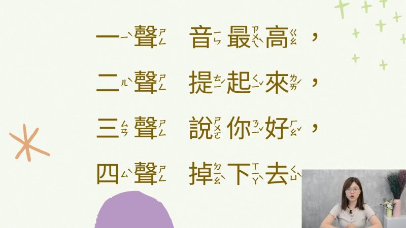 8-70406600-293-pic2