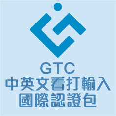 8-80061719-197-logo