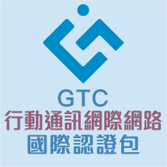 8-80061719-207-logo