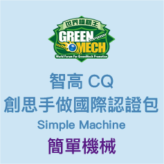 8-80061719-243-logo