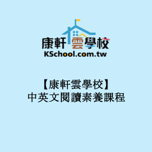 5-23142092-1116-logo