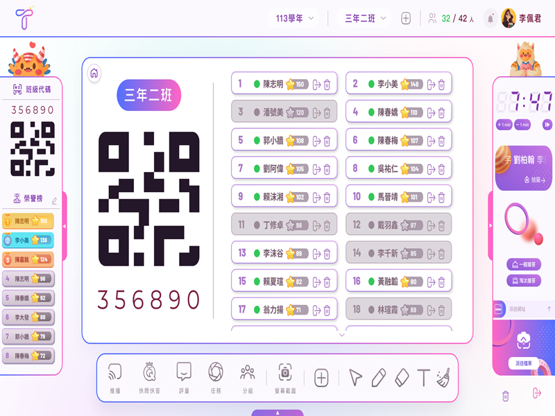 7-82993560-456-pic2