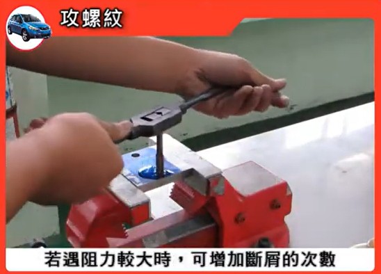 9-04383129-236-pic3