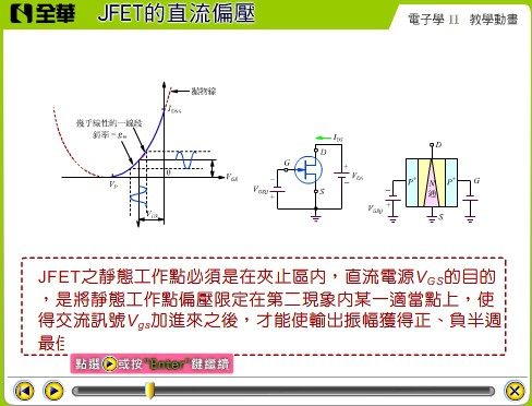 9-04383129-274-pic3