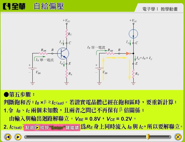9-04383129-278-pic2