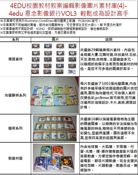 9-12617331-140-pic1
