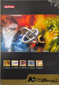 9-12617331-142-pic1