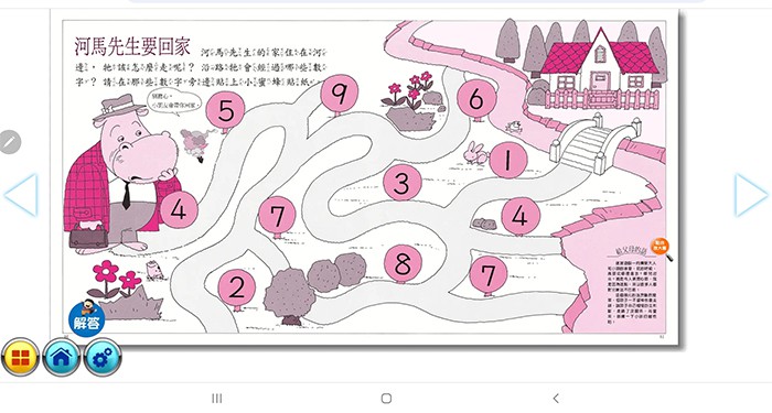 9-16302810-85-pic4