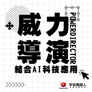 9-24837388-130-logo
