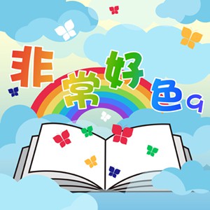 9-24837388-141-logo