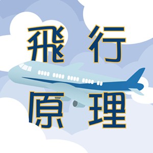 9-24837388-50-logo