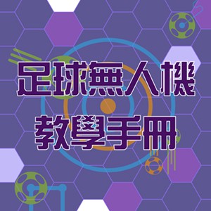 9-24837388-51-logo