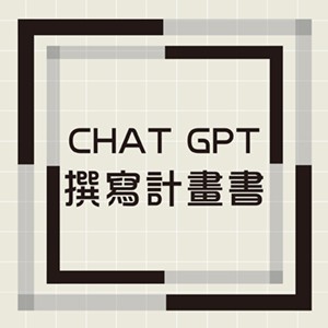 9-24837388-53-logo