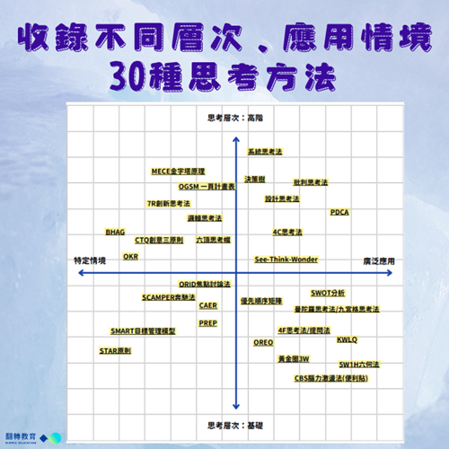 9-24953885-104-pic2