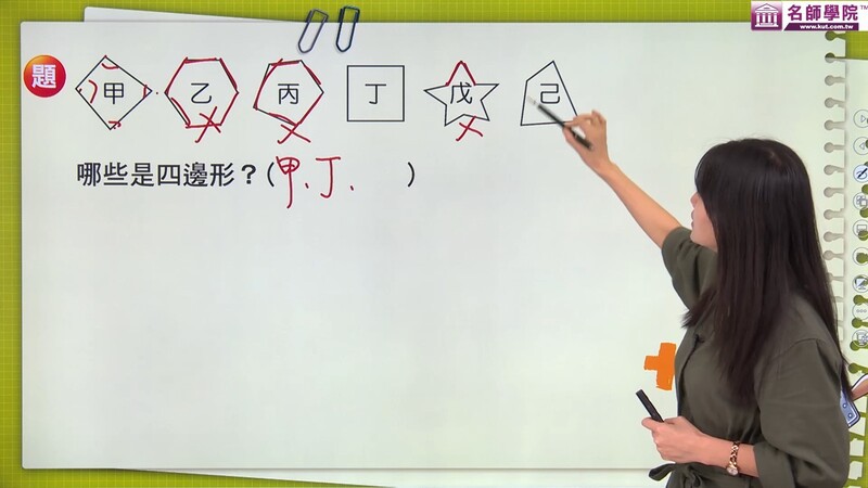 9-27522707-172-pic1