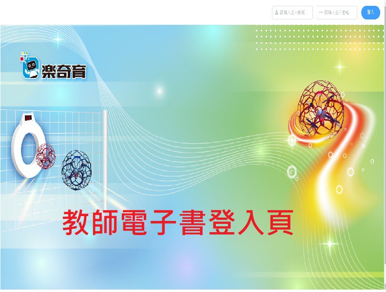 9-28637312-223-pic1