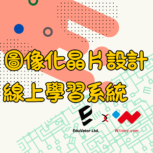 9-42749128-89-logo