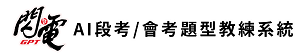 9-53535186-184-logo