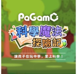 9-54377586-195-logo