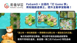 9-54377586-198-pic2