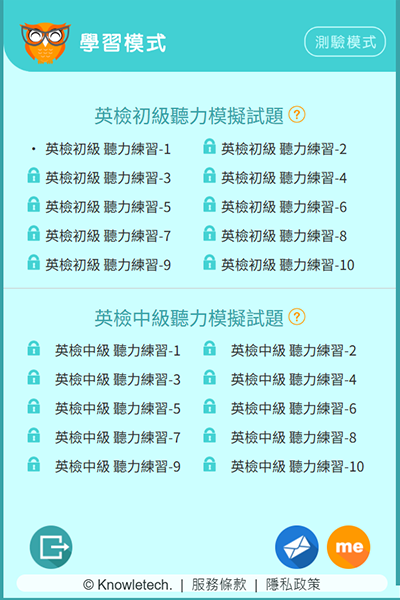 9-70569701-219-pic2